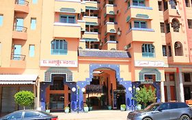 El Hamra Hotel